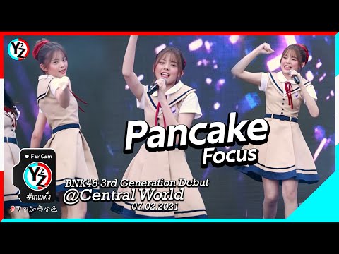Pancake BNK48 Fancam - Shonichi | BNK48 3rd Generation Debut @ Central World 220207