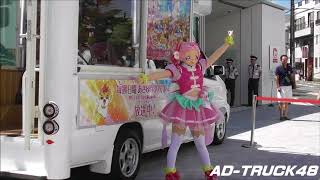 ｈｕｇっと プリキュア オープニング主題歌 We Can Hugっと プリキュア تنزيل الموسيقى Mp3 مجانا