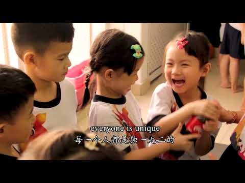 LEADERLAND CORPORATE VIDEO