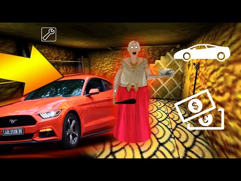 ДЕЛАЮ ВТОРУЮ КОНЦОВКУ ПРОТИВ БОГАТОЙ ГРЕННИ - Playing Rich in Granny
