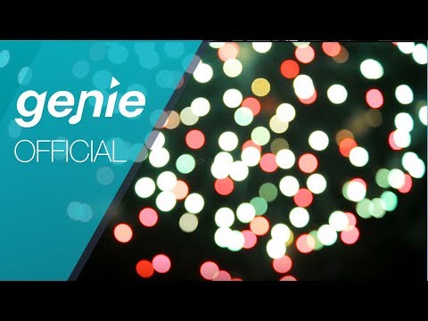 김아름 Kim Areum - 네가 없어 Lonely Official M/V