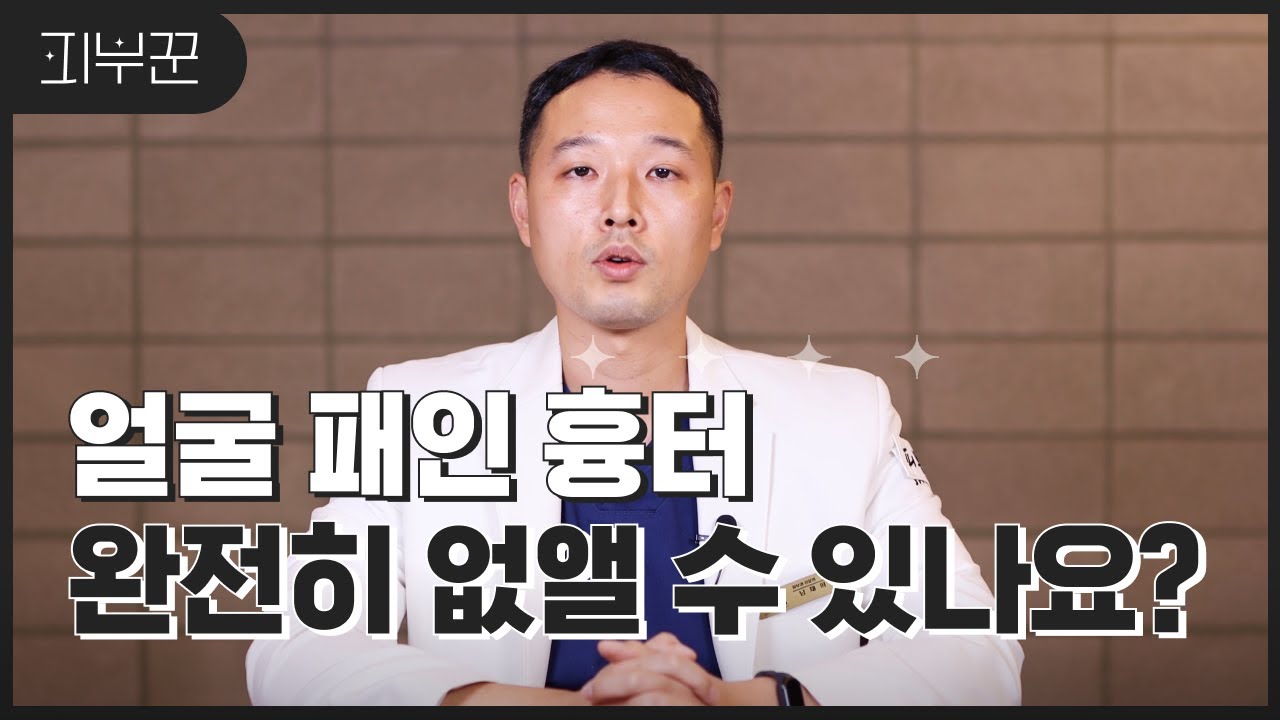 related_video_thumbnail