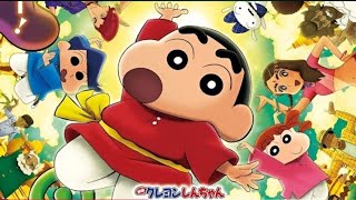Download lagu Shinchan Movie: Kasukabe Dancers in India | New movie in hindi 2025 mp3