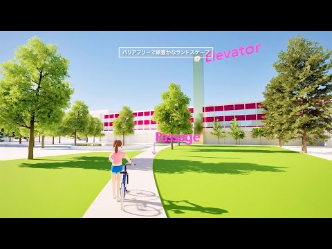 法律学科 MUSASHINO Square 360° View