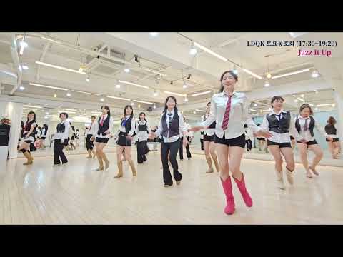 Jazz It Up Line Dance l Improver l 재즈 잇 업 라인댄스 l Linedancequeen l Junghye Yoon 