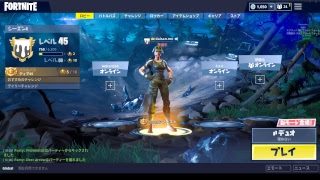 【Fortnite】ゆっくりソロマッチ！初見さん歓迎【生声注意】#3