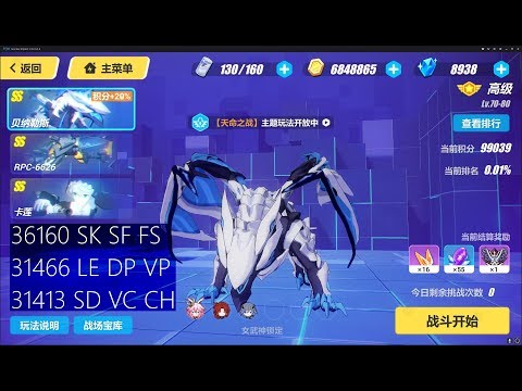 [SEA] Memorial W33 - Benares (36160); RPC (31466); Kallen (31413)