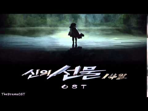 Song Ji Eun - If Only I Can Go to You (Inst.) God's Gift - 14 Days OST