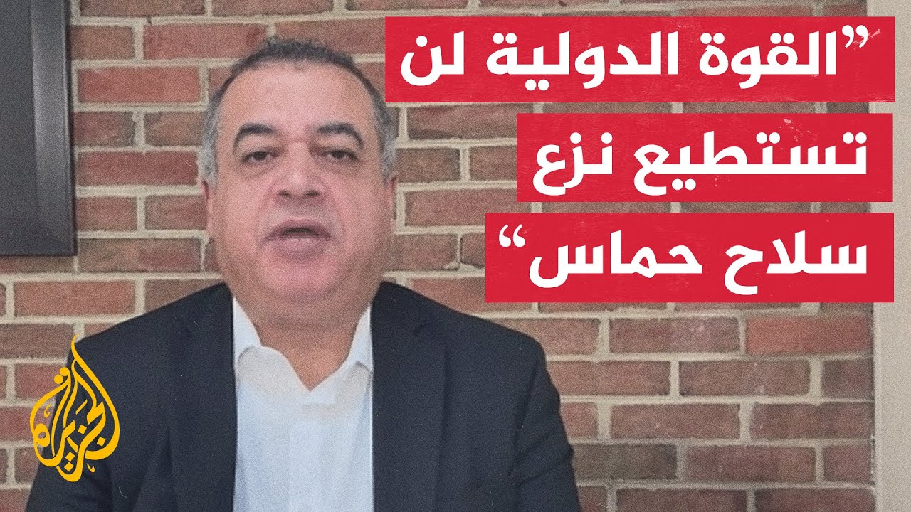 كيف يمكن قراءة المحادثات بين ترمب ونتنياهو في اجتماع فلوريدا؟