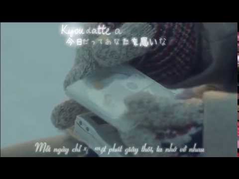 [Kara+Vietsub] Utautai No Ballad - Daesung