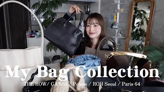 【バッグ紹介】29歳お気に入りバッグ10選紹介👜🌼小さいものからパソコンが入る大きなものまで🤭✨