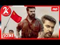Police Arrest Scene Parole Tamil Dubbed Movie New Film Mammootty Iniya Miya George