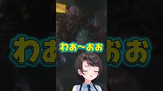 【#バイオハザード】大空スバルが久しぶりにバイオプレイしたら叫び散らかし壊れていく#ホロライブ #vtuber #切り抜き #大空スバル #実況