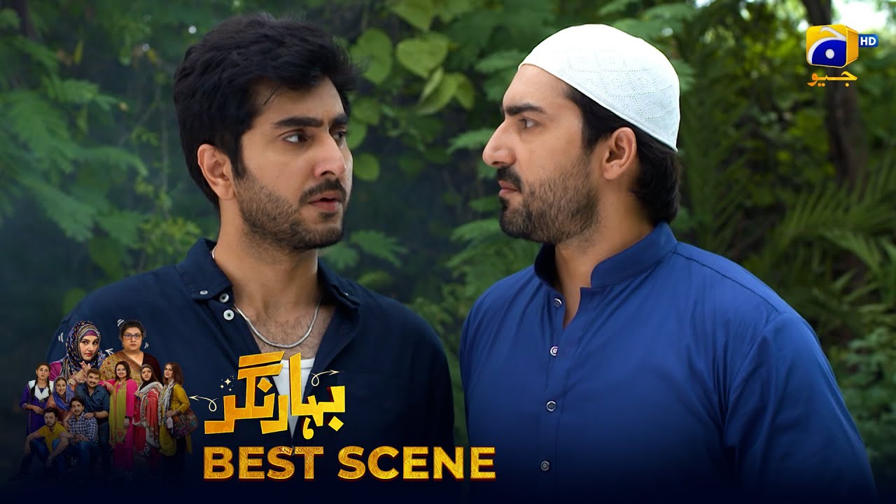 Bahar Nagar Episode 87 | 𝐁𝐞𝐬𝐭 𝐒𝐜𝐞𝐧𝐞 𝟎𝟐 | Hina Dilpazeer Khan - Javeria Saud | HAR PAL Geo