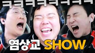 유튜브 썸네일