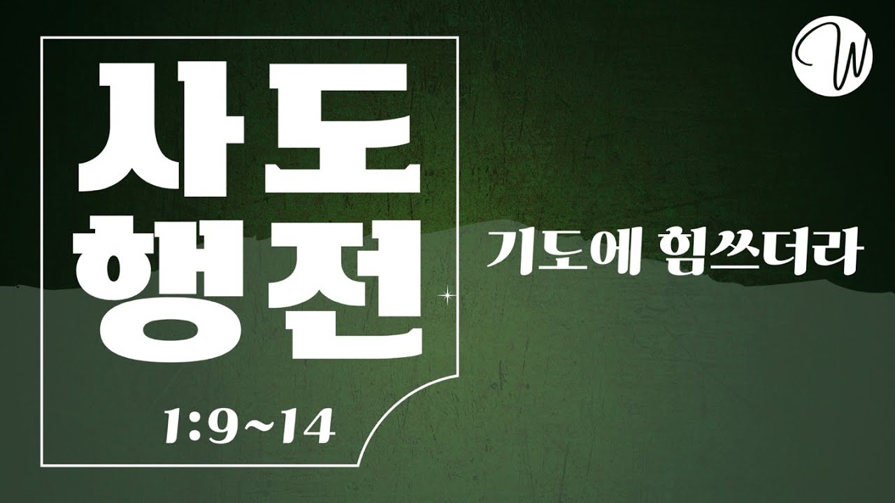 유투브 썸네일