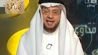 صورة برنامج (فتاوى) (061) لمعالي الشيخ صالح الفوزان بتاريخ [1435-07-29] - كبار العلماء