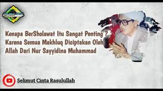 Download lagu Ya Allah Ya Adzim - Abah Guru Sekumpul - Lirik Arab mp3