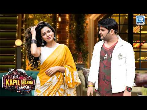 तुम्हारी ऐसी दीवानगी देख के मेरा दिल Out of Control हो जाता है | Kapil Sharma Show S2 | New Full EP
