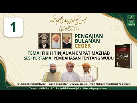 Fiqh 4 Mazhab bab Wudhu