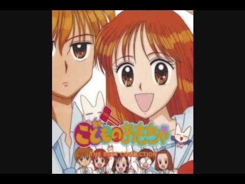 Kodomo No Omocha - Shinohara Tomoe - ULTRA RELAX S2 OP Full