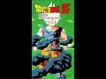 Closing To Dragon Ball Z Super Saiyan Goku 1999 VHS
