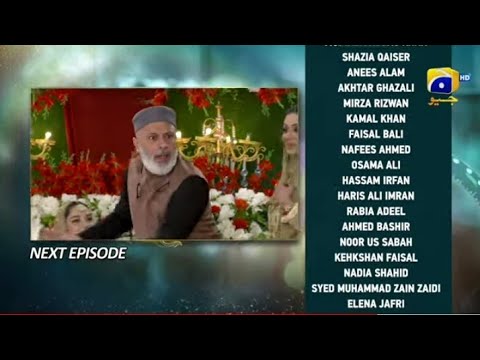 Baylagaam  Episode 40 Teaser | Baylagaam  Episode 40 Teaser | 15th November 2023 - HAR PAL GEO