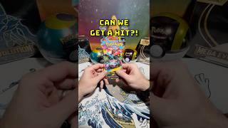 Mega Evolution Sleeved Opening #pokemon #pokemontcg #pokemoncardopening