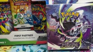 ABYSS EYE & CHAOS RISING CHASE CARD HUNTING - LIVE POKEMON CARDS SHOP