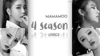 4 season/Outro - MAMAMOO (마마무) [HAN/ROM/ENG COLOR CODED LYRICS]