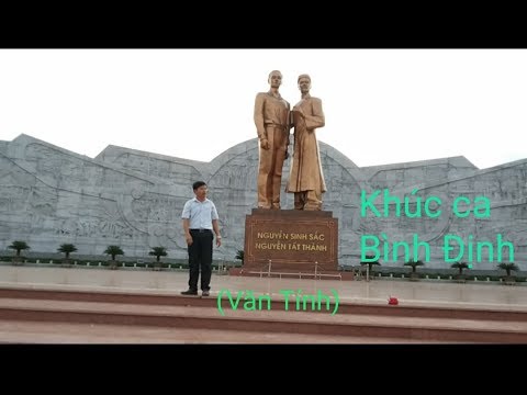 Thể hiện bởi Văn Tính