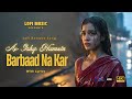 Ae Ishq Humein Barbaad Na Kar Heartbreaking Love Ghazal Emotional Lyrical Ghazal