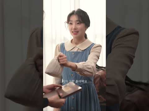 🧪#뮤지컬마리퀴리 드라마클립 [김려원, 이봄소리]