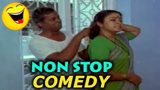 Sri Lakshmi & Suthivelu Non Stop Comedy Scenes