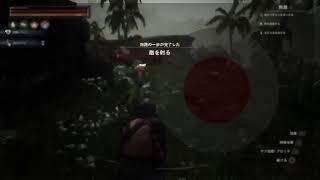 走れ！S.ギータ村　3日目
