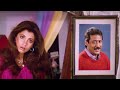 Tera Naam Liya Tujhe Yaad Kiya Jackie Shroff Dimple Kapadia Ram Lakhan 80s Romantic Hits
