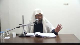 صورة شرح بلوغ المرام _ الدرس (189)