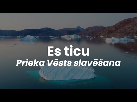 Es Ticu (Lirikas video) - Prieka Vēsts slavēšana