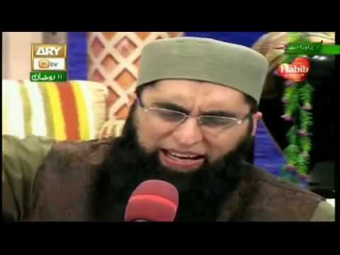Ae Rasool e Ameen Junaid Jamshed