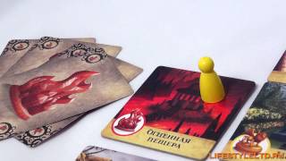 Запретный Остров * (Nantong)