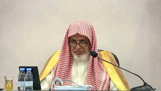 أ.د. علي الشبل | شرح الفصول في سيرة الرسول (81) image