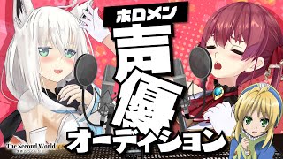 [Vtub] 幼女/罵倒/清楚/正太 AZKi