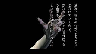 【ホラー】学校であった怖い話Sを実況プレイpart42