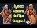 సజీవంగా శ్రీ చంద్రశేఖర సరస్వతి స్వామ