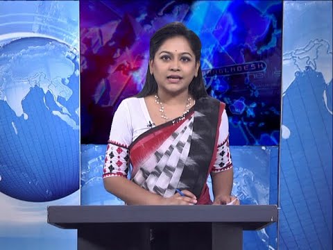 09 PM News || রাত ৯টার সংবাদ || 04 November 2020 || ETV News