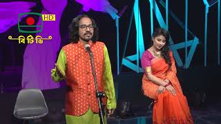 Download lagu কেহ করে বেচাকেনা কেহ কান্দে mp3