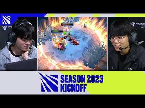 Deft vs Cuzz | 1v1 咆哮深淵 | 2023 Season Kickoff 賽季前哨戰