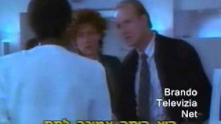 The Doctor - Movie Trailer 1991 הדוקטור - טריילר מתורגם