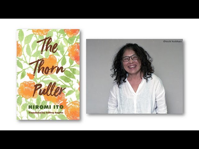 Vídeo relacionado con The Thorn Puller