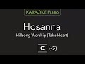 Hosanna - Hillsong Worship (KARAOKE Piano) [C]
